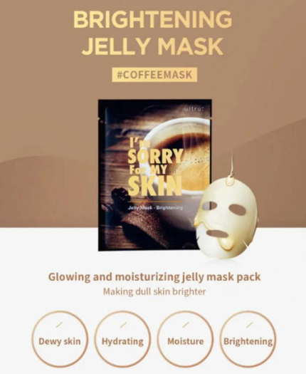 I'm Sorry For My Skin Jelly Mask – Brightening - 1 Sheet Mask