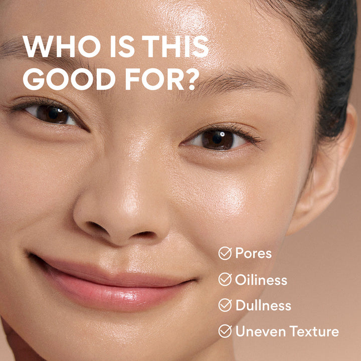 [INNISFREE] Super Volcanic Pore Clay Mask 80g — suitable skin concerns