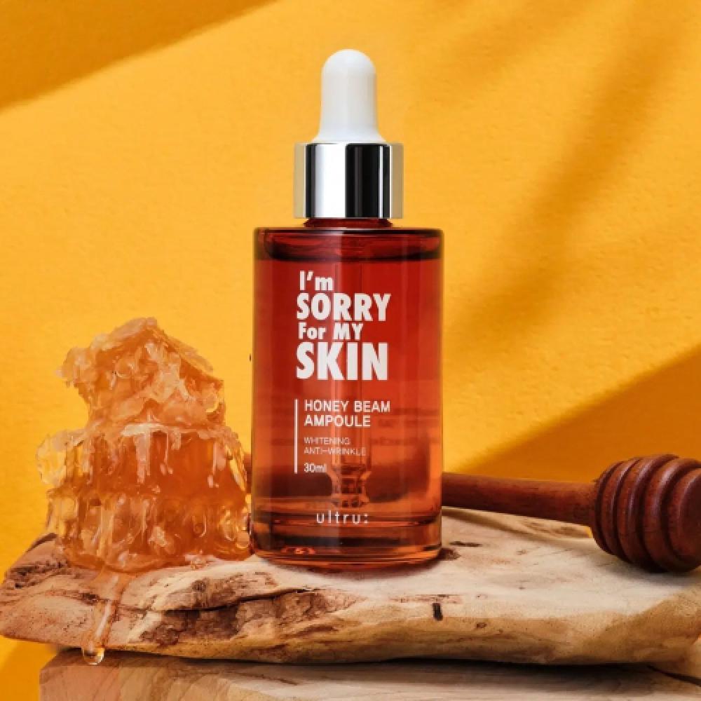I'm Sorry For My Skin Honey Beam Ampoule - 30 ml