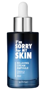 I'm Sorry For My Skin Relaxing Cream Ampoule - 30 ml