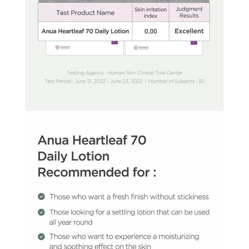 Heartleaf 70 Daily Lotion Mini — joom-daily-lotion-mini-04