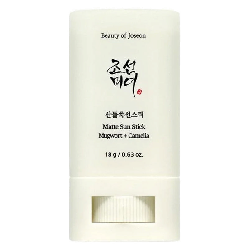 Matte Sun Stick with Mugwort & Camellia — 800x800_5a6b8140-8bd3-42cc-bb1a-85b64e9dcbea (transparent)