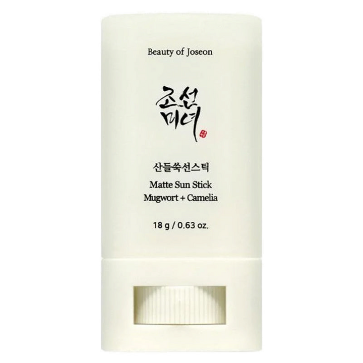 Matte Sun Stick with Mugwort & Camellia — 800x800_5a6b8140-8bd3-42cc-bb1a-85b64e9dcbea (transparent)