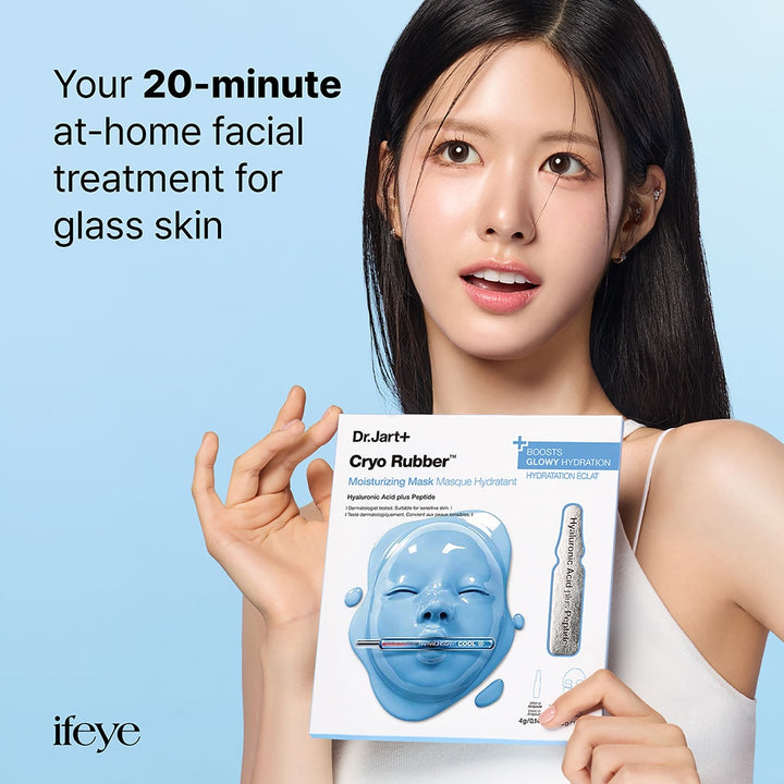Dr.Jart+ Cryo Rubber Moisture Mask — official image 4