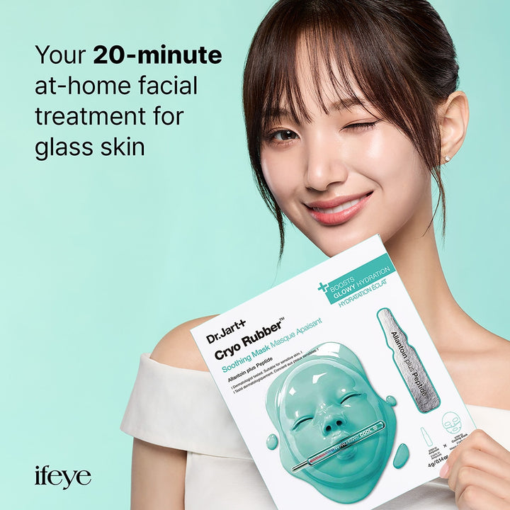 Dr.Jart+ Cryo Rubber Soothing Mask — official image 4