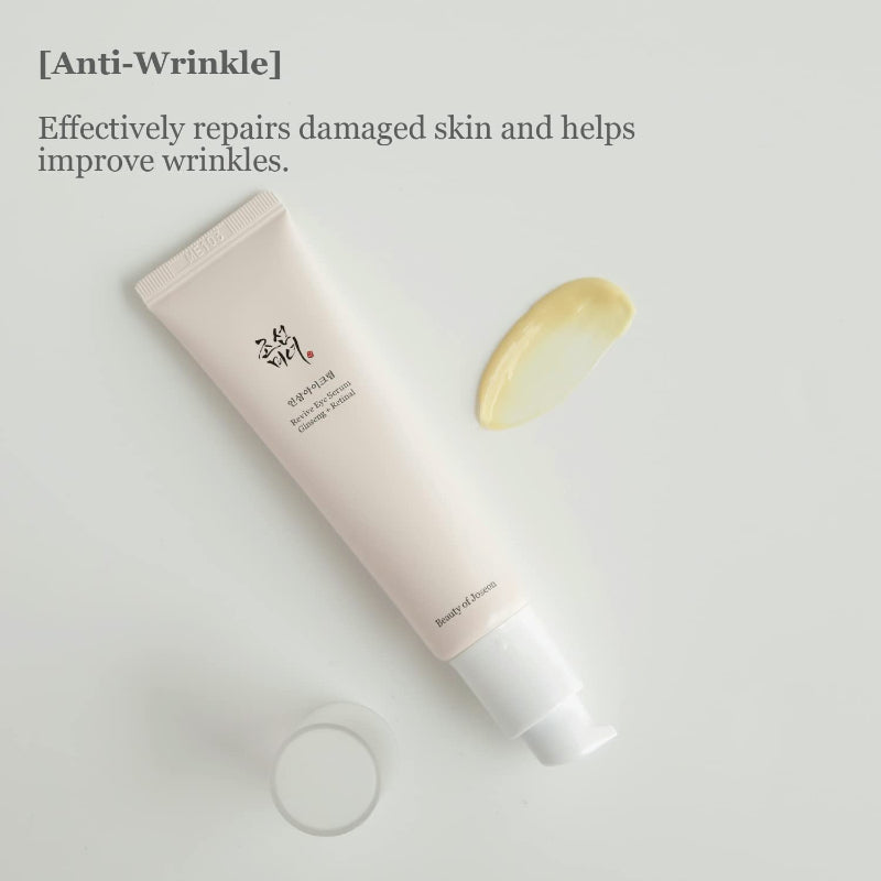 Revive Eye Cream with Retinal & Ginseng — 513J3leZJGL._SL1500