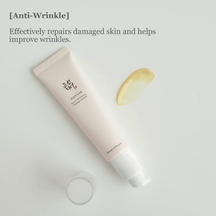 Revive Eye Cream with Retinal & Ginseng — 513J3leZJGL._SL1500