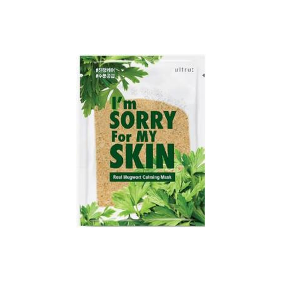 I'm Sorry For My Skin Real Mugwort Calming Mask - 1 Sheet Mask — exact original restored and size normalized